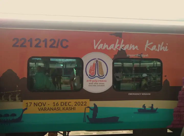 A train coach painted for the 2022 Kashi Tamil Sangamam