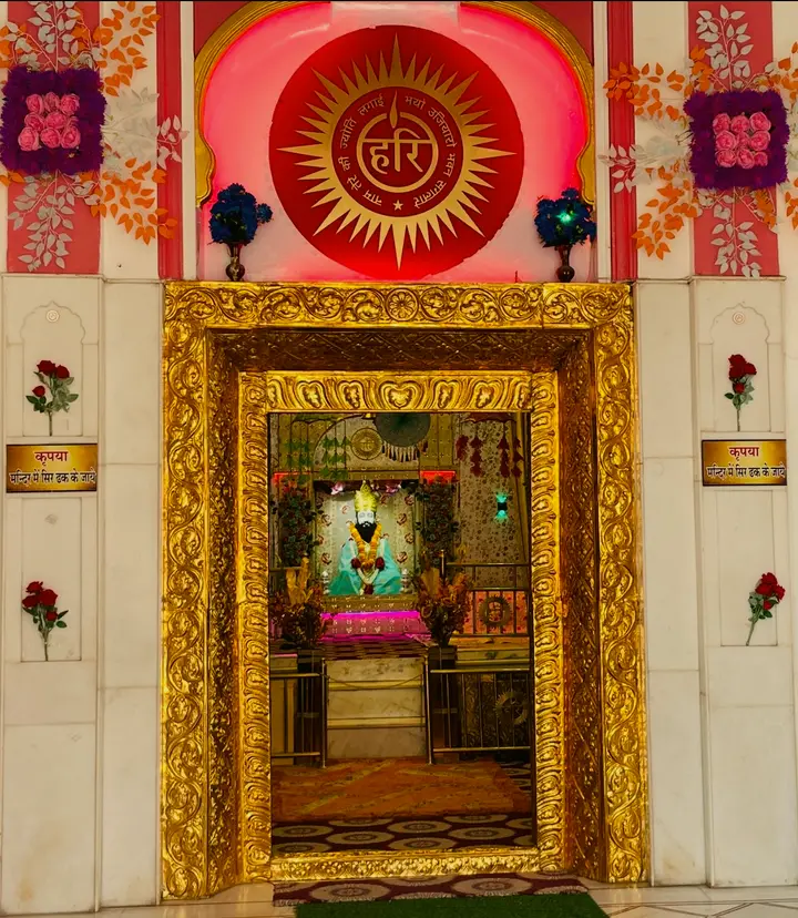 The gold-plated doorway of the Guru Ravidas temple at Seer Goverdhanpur