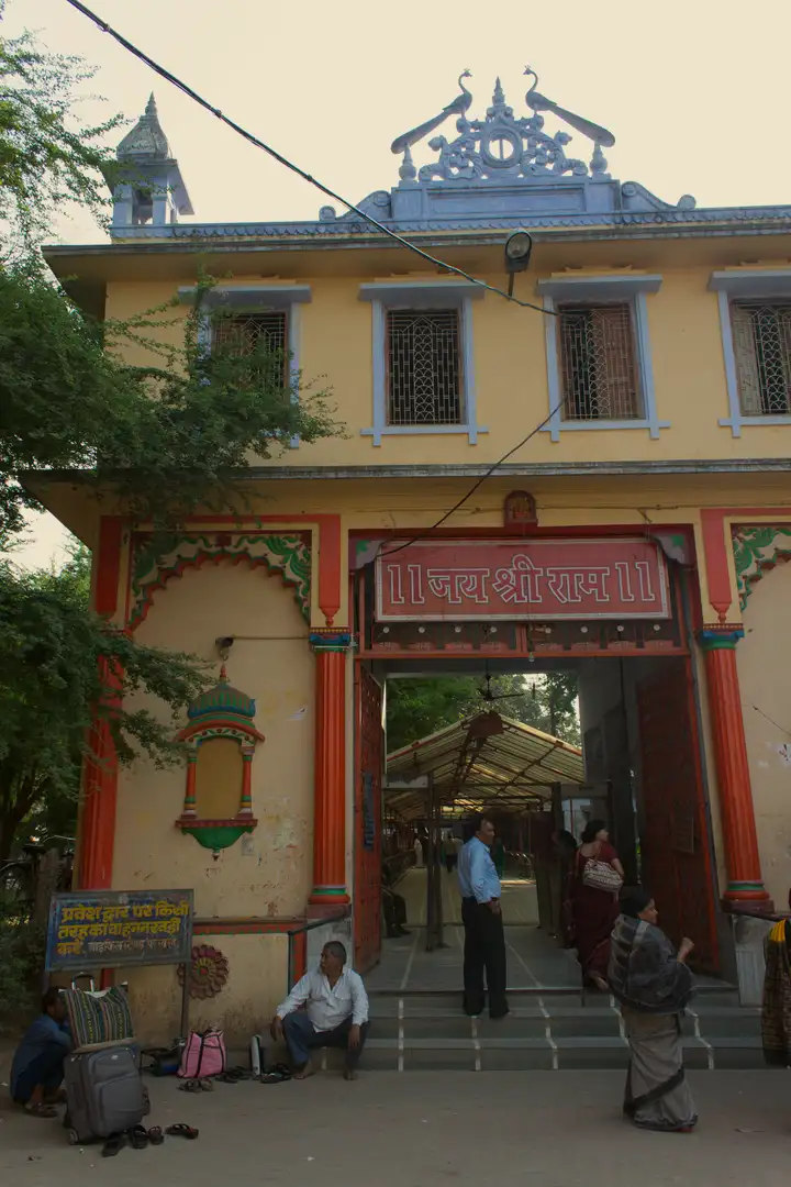 Entrance to the Sankat Mochan Hanuman temple